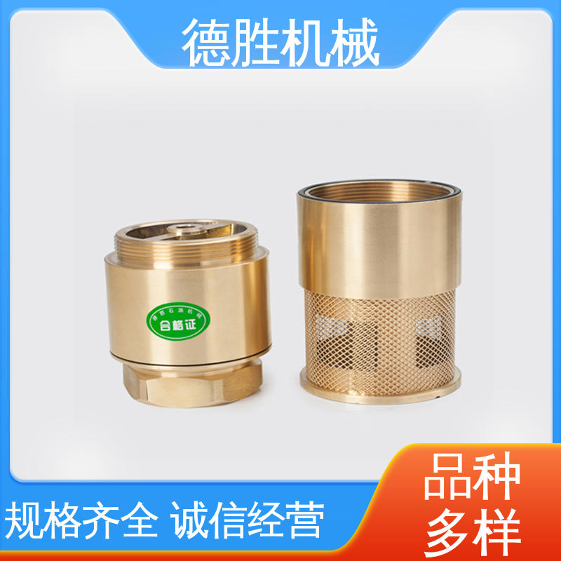 德胜 油库专用底阀 耐磨性强 注重服务 库存充足 铜过滤网