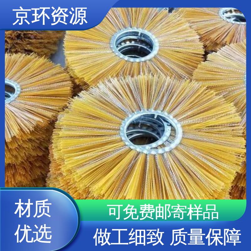  内置铁圈 机扫车刷片 清洁地面污垢用 京环资源