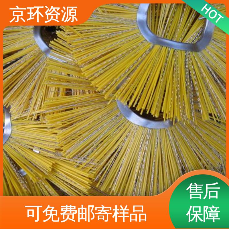 环卫扫雪刷 厂家批发 清洁地面污垢用 京环资源