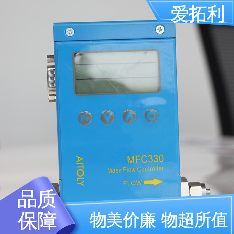 精度高 服务优先 客户至上 结构紧密 气体质量流量计 爱拓利