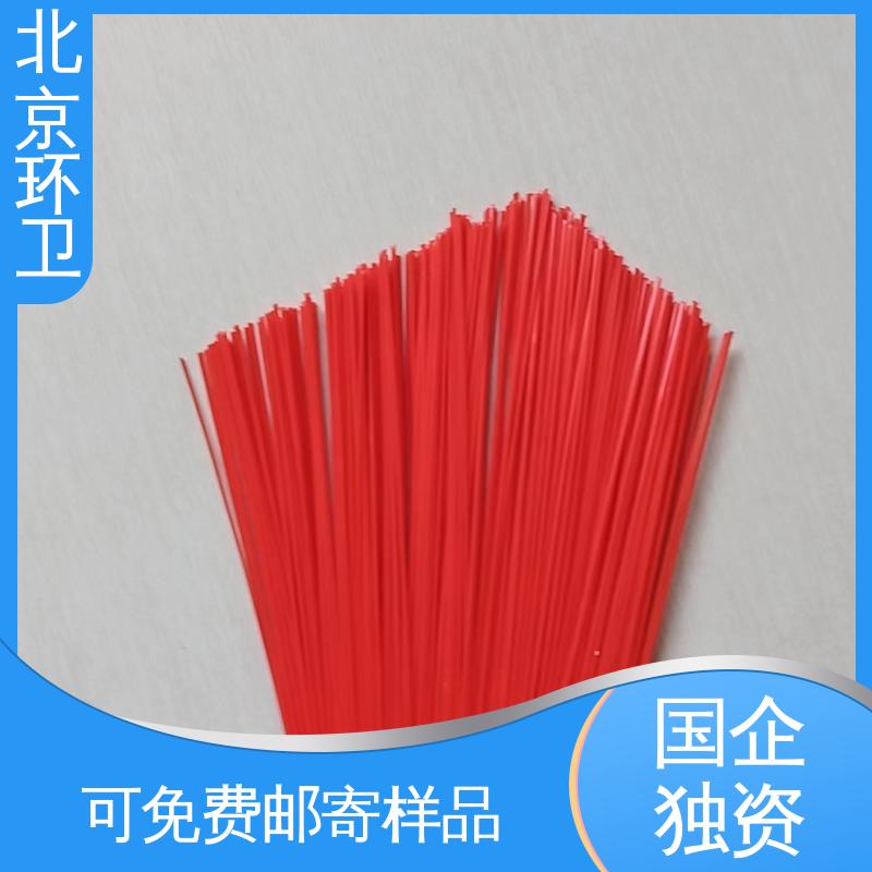扫路环卫刷 刷丝浓密 附着力强 款式多样 京环资源