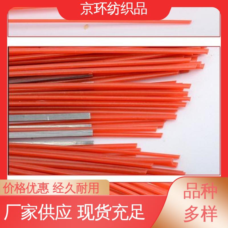 可免费邮寄样品 扫路环卫刷 优良材质 京环资源