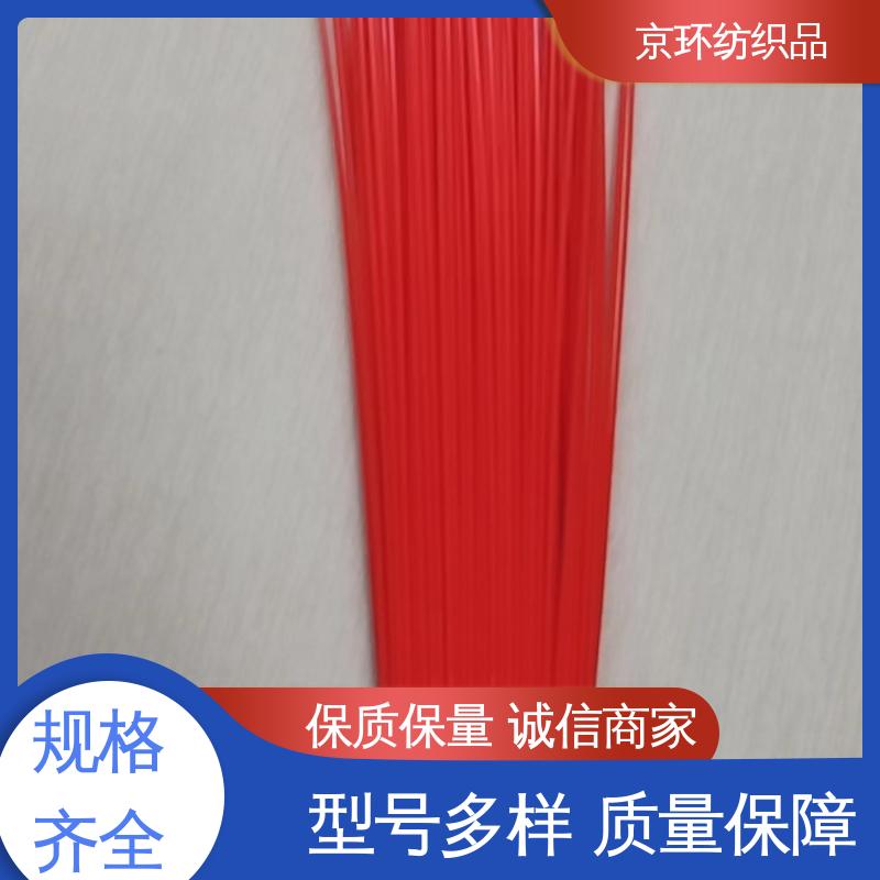 京环资源 做工细腻 清扫环卫刷 可免费邮寄样品