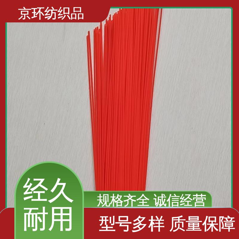 京环资源 附着力强 除尘方块刷 刷丝分布均匀 更清洁