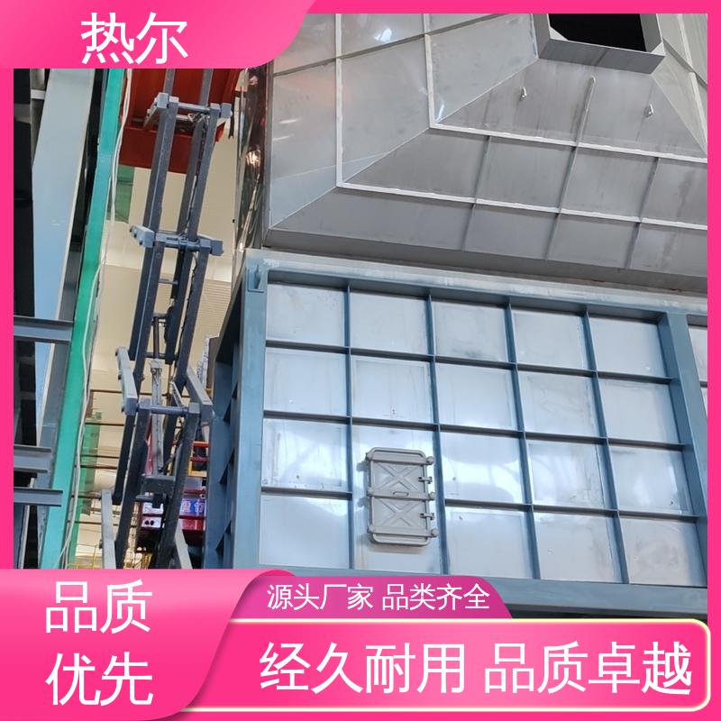 热尔 食品行业 烟气换热器 全国配送 大型专业设备