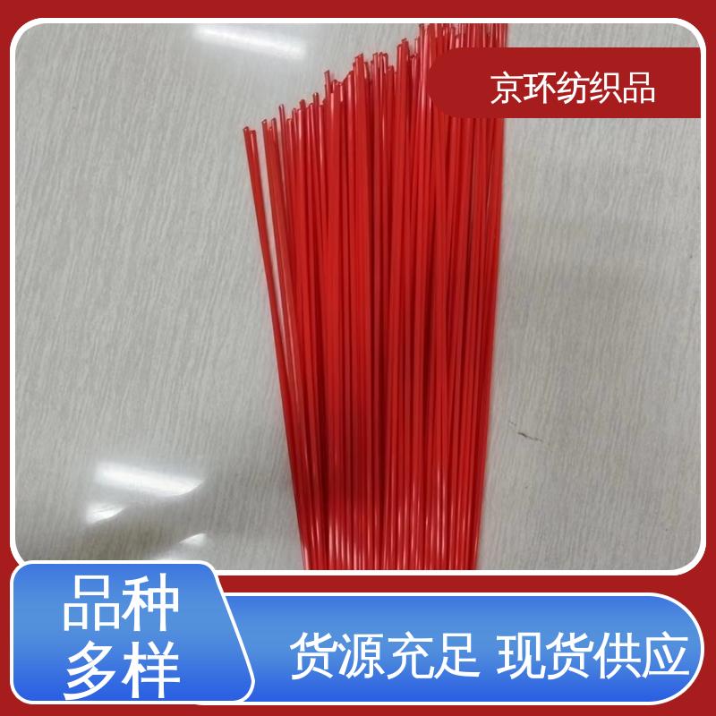 京环资源 附着力强 多种场所适用 耐热 道路环卫刷
