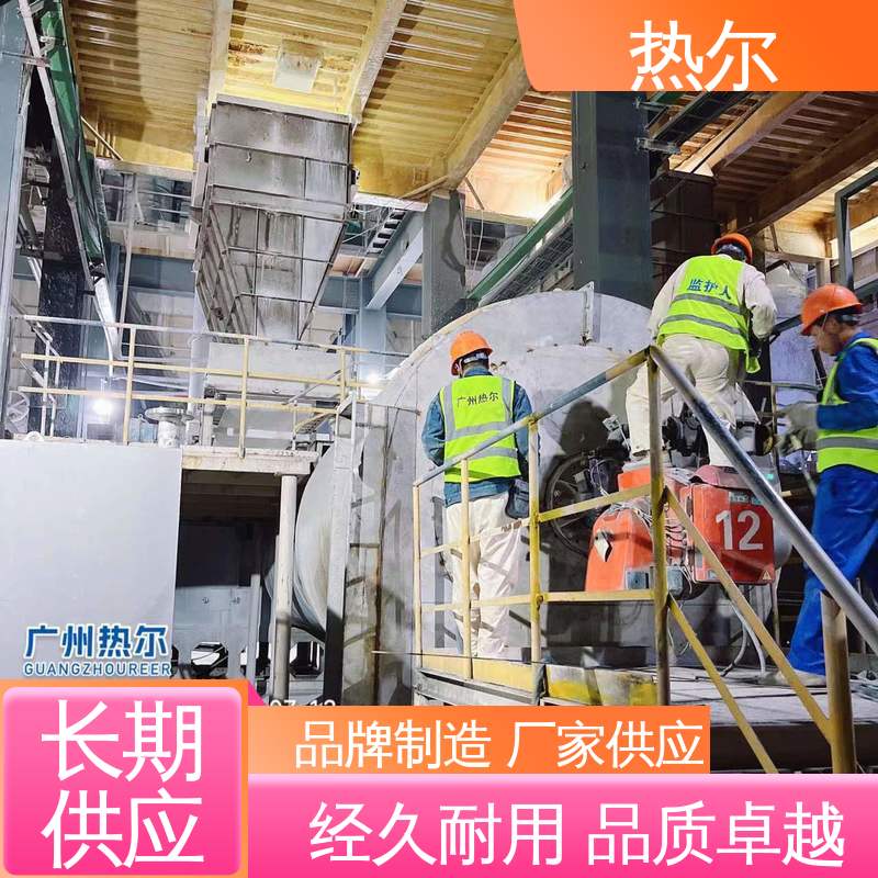 热尔 纺织行业 烟气换热器 性价比高 稳定运行 高效传热 