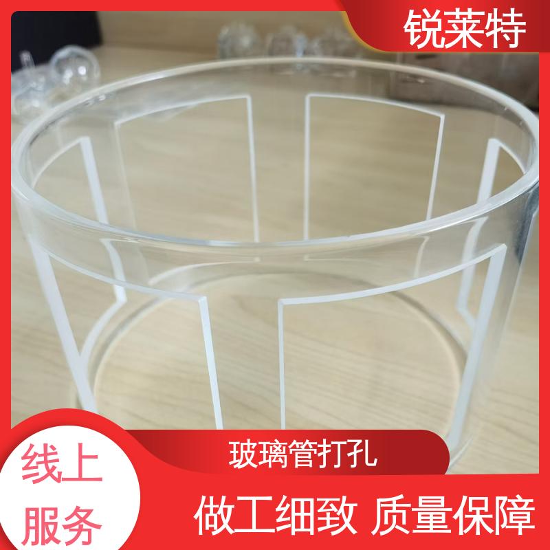 锐莱特 玻璃激光管打 半导体 生产效率高 微机配合