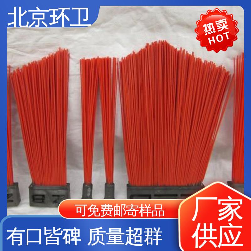操作简单 效果好 机扫车刷片 优良材质 京环资源
