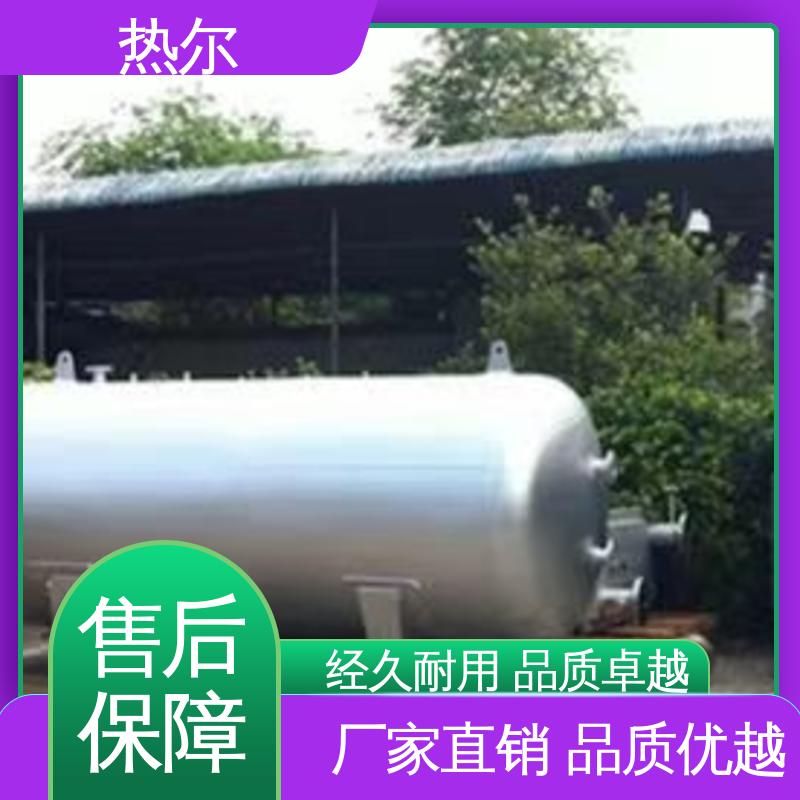 热尔 工业热水 半容积式换热器 加热迅速 散热效果好 支持定制