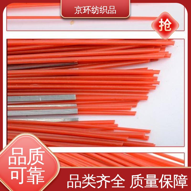 款式多样 强韧紧实 不易掉毛 高速扫地刷 京环资源