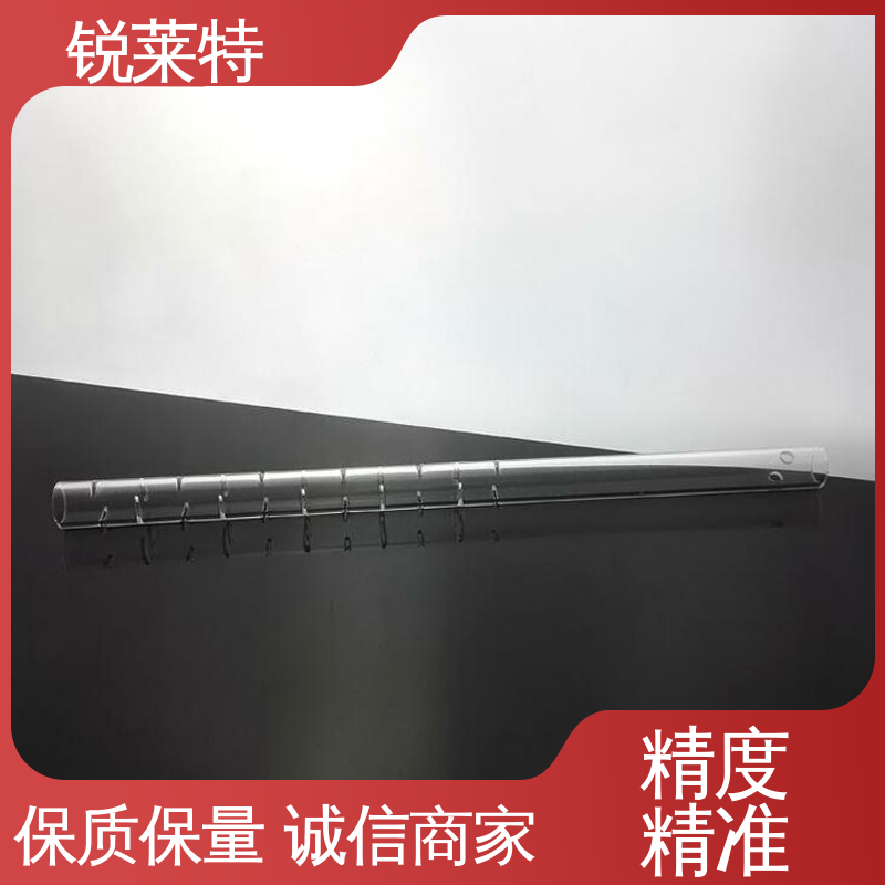 锐莱特 尺寸形状统一 玻璃激光管打 按需定制 生物医疗 