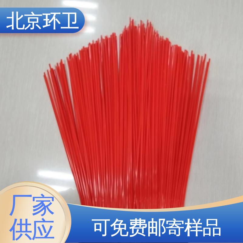 厂家供应 刷丝分布均匀 更清洁 尼龙环卫刷 京环资源