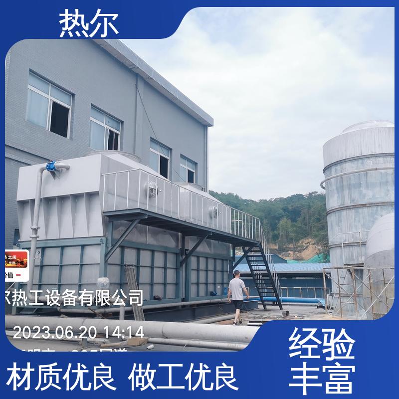 热尔 食品行业 水水换热 全国配送 稳定运行 高效传热 