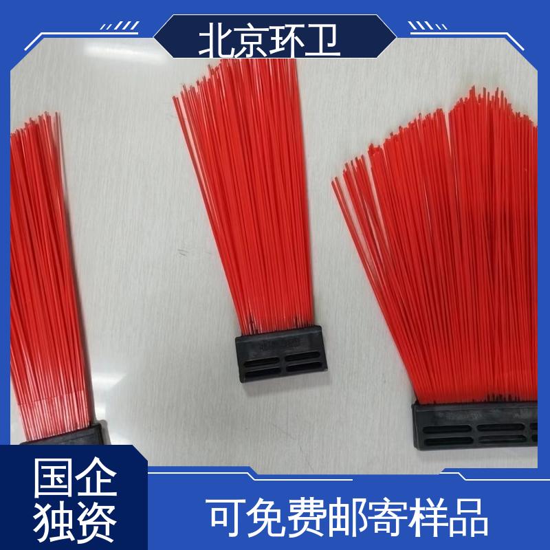 多种场所适用 耐热 机场扫地刷 优良材质 京环资源