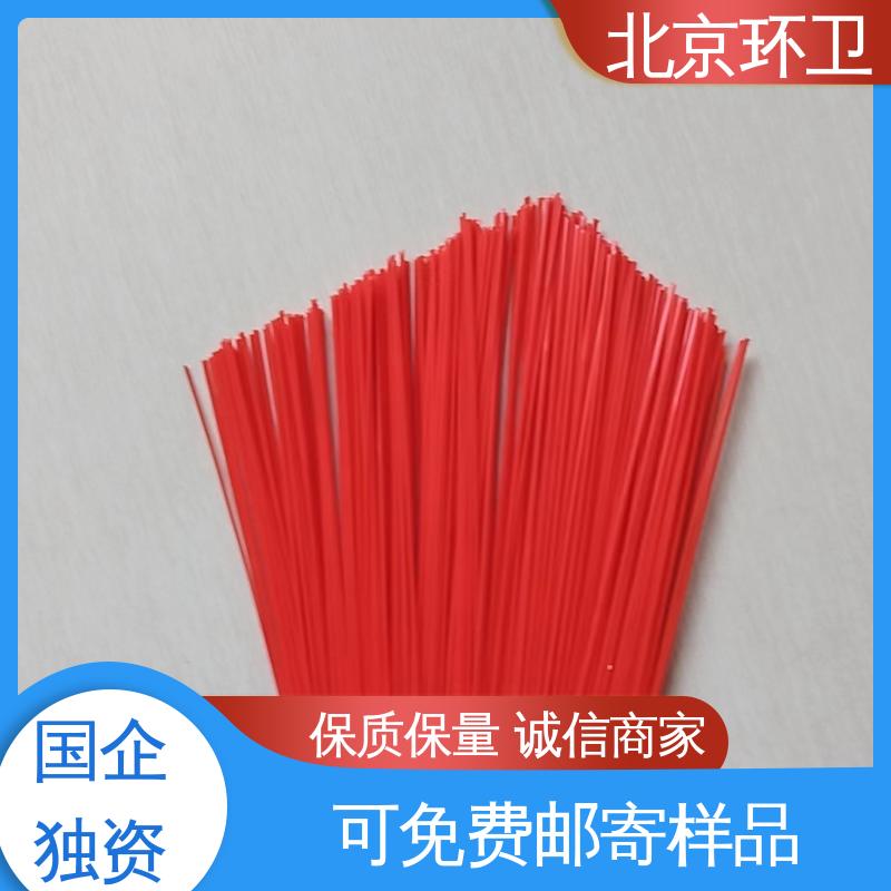 除尘环卫刷 使用方便 刷丝浓密 附着力强 京环资源