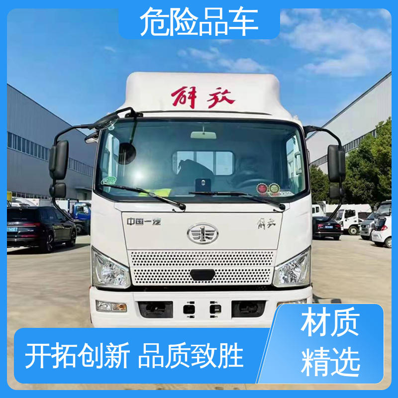 东风天锦 单桥 稀释剂运输车 矿用防爆车 密封防火阻燃性好