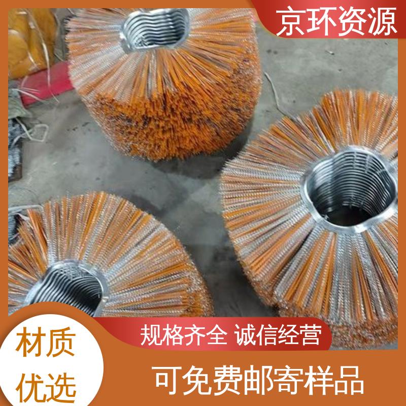 京环资源 机场扫地刷 生产厂家 清洗路面效果好