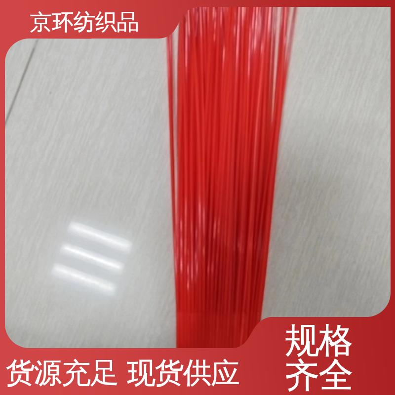 京环资源 强韧紧实 不易掉毛 公路环卫刷 优良材质