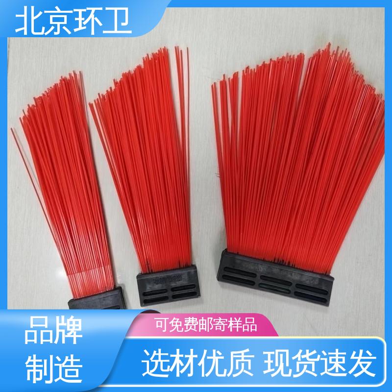 道路环卫刷 多种场所适用 耐热 做工细腻 京环资源