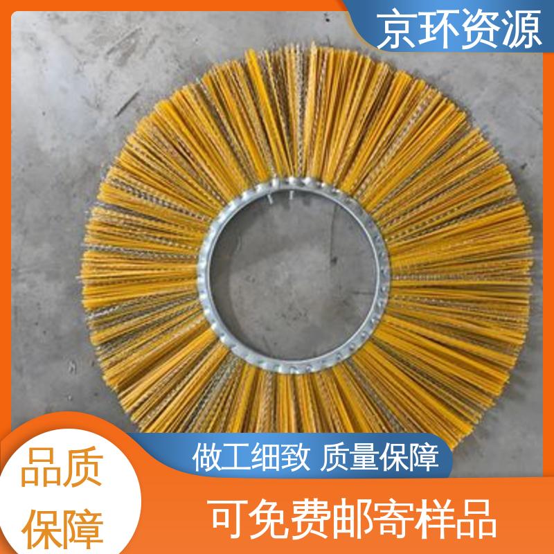 京环资源 园区扫地刷 厂家供应 加厚材质 耐摩擦