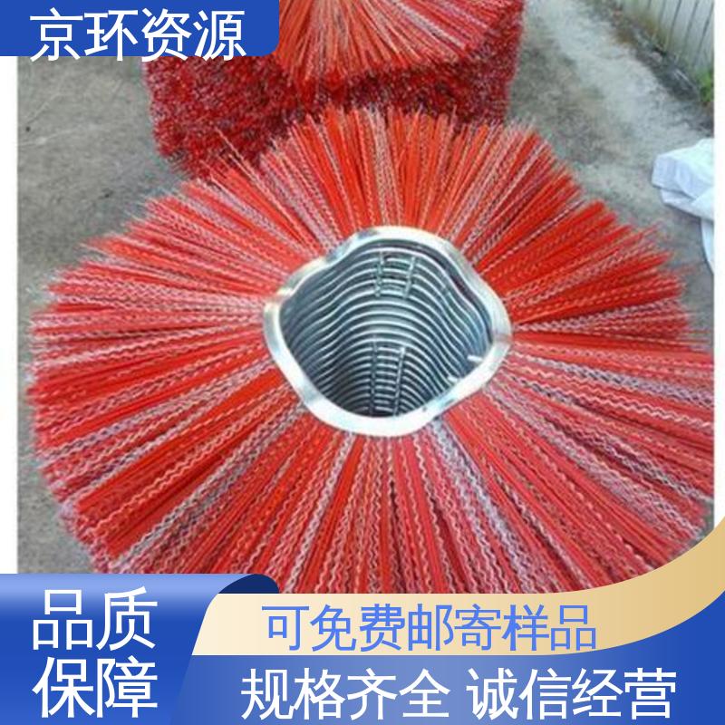 京环资源 清洁地面污垢用 清污环卫刷 厂家批发