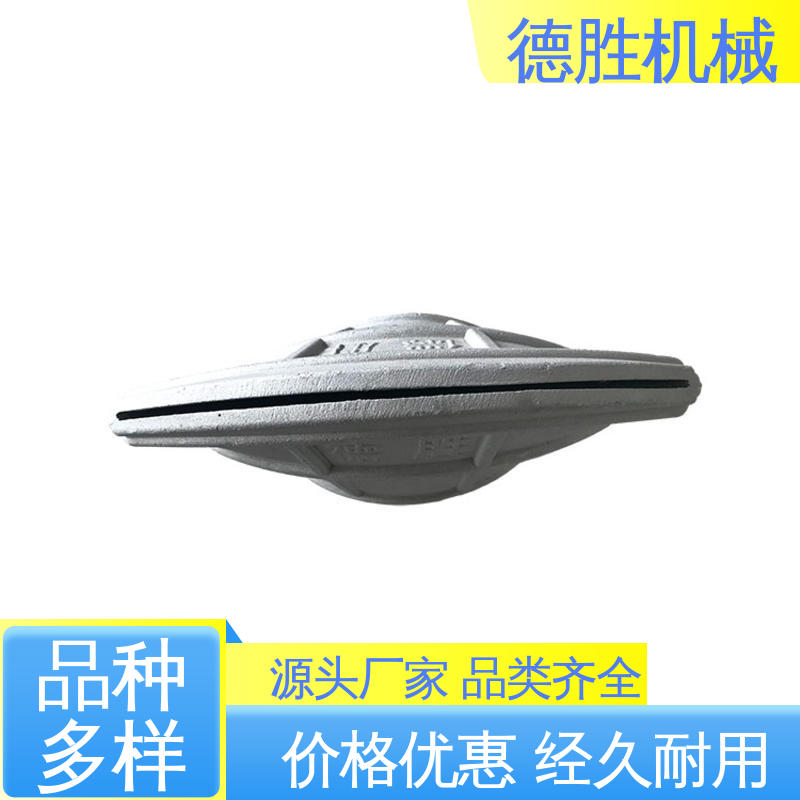 德胜 洒水车配件 旋转可调节 材质精选 售后维护 广式鸭咀