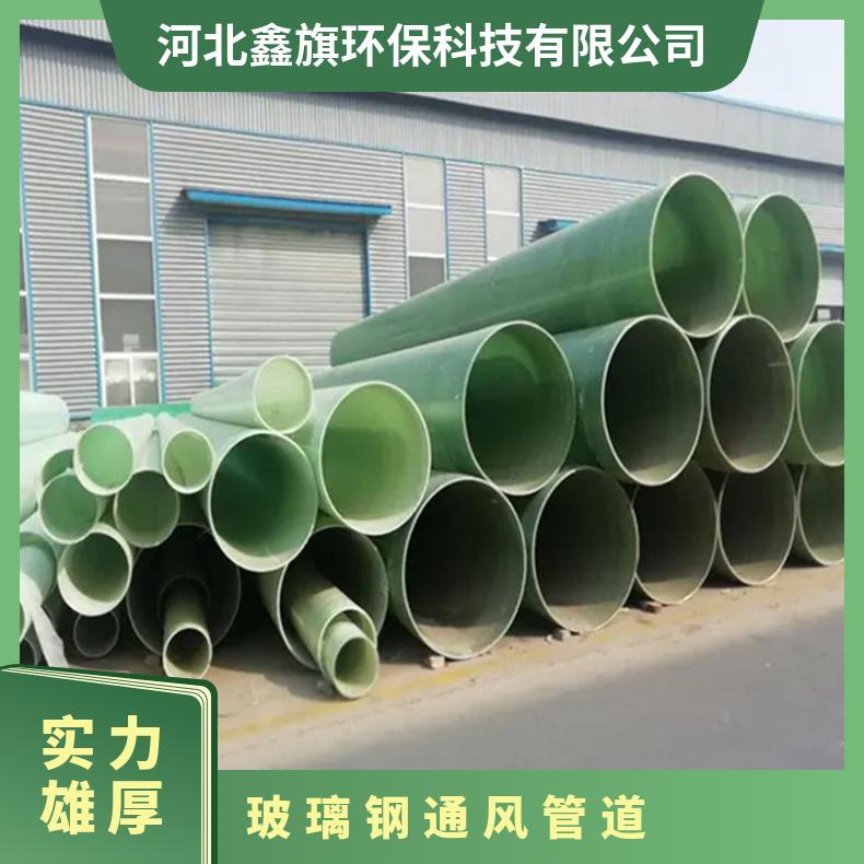 图6