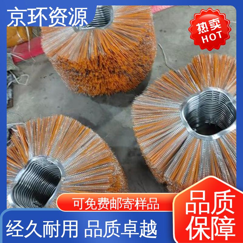 除尘环卫刷 采用均匀性设计 厂家批发 京环资源
