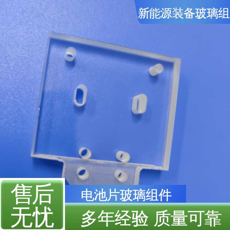 锐莱特 一站式服务 交通工具 隔热 隔音 防紫外线 电池片玻璃组件