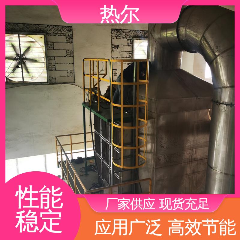 热尔 冶金行业 间壁式换热器 全不锈钢材质 高效节能 规格多样