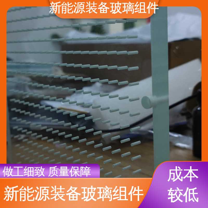 锐莱特 性能稳定 品质好 防水 隔热 隔音 光伏装备玻璃组件 露天灯