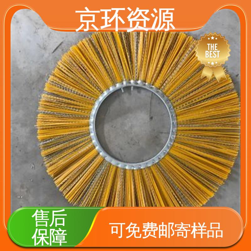 京环资源 加厚材质 耐摩擦 内置铁圈 园区扫地刷