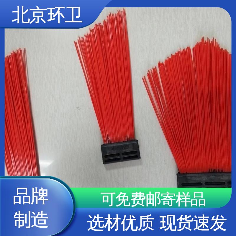 刷丝分布均匀 更清洁 除尘环卫刷 优良材质 京环资源