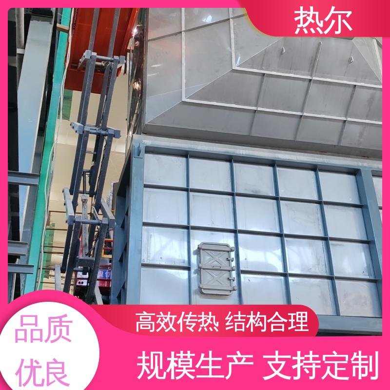热尔 食品行业干燥空气预热 气气换热 不锈钢 尾气余热回收 实力工厂