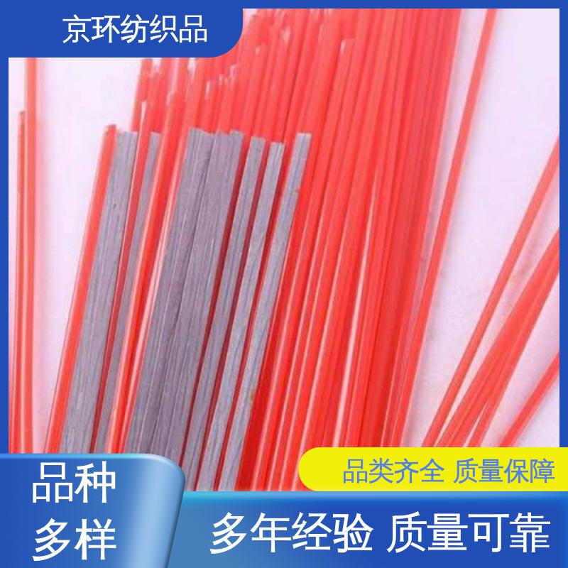 京环资源 刷丝分布均匀 更清洁 优良材质 清扫车刷片