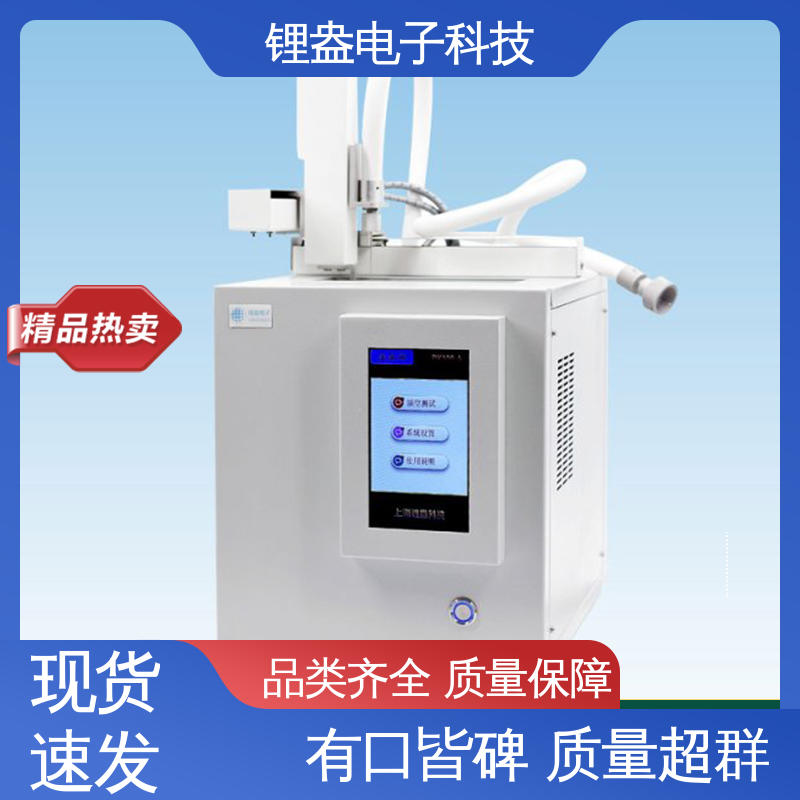 锂盎电子 微量气相进样器 结构紧凑 超温掉温断电保护