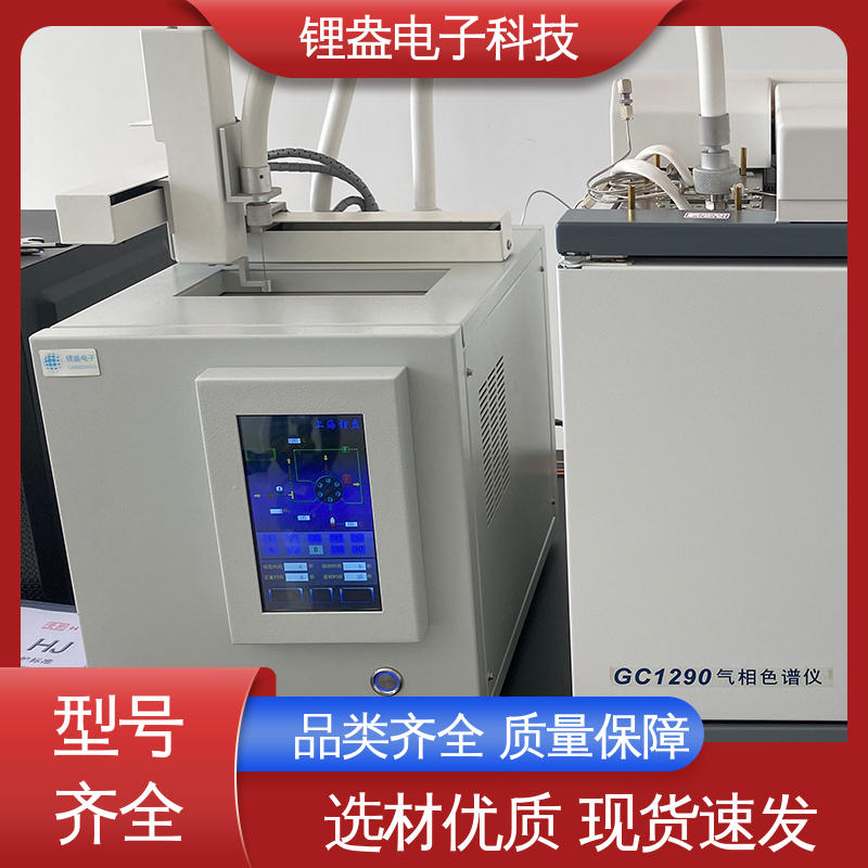 锂盎电子 全自动进样器 厂家供应 超温掉温断电保护 DK100-A