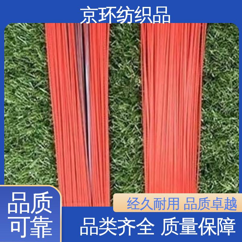 京环资源 操作简单 可免费邮寄样品 除尘环卫刷
