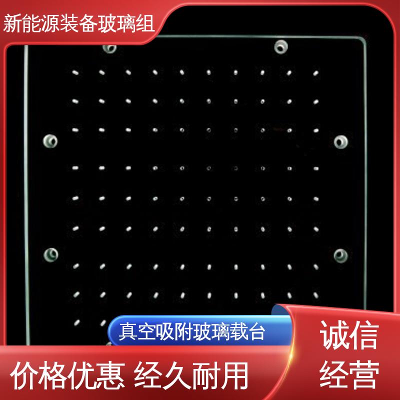 隔热 隔音 防紫外线 新能源装备玻璃组件 太阳伞 一站式服务 锐莱特
