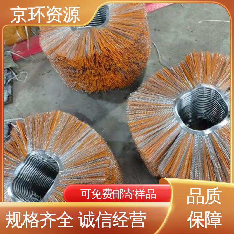  按需定制 机场扫地刷 采用均匀性设计 京环资源