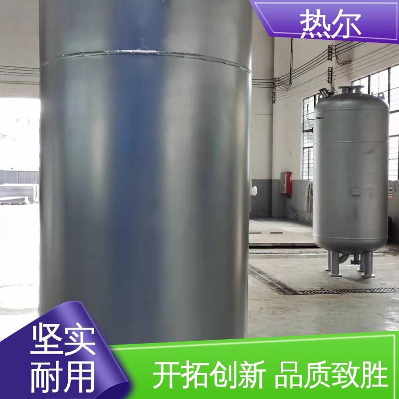 热尔 HRV 容积式换热器 盘管加热 散热损失小 性能稳定