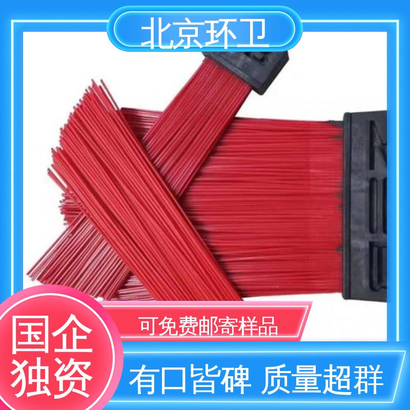 支持定制 刷丝浓密 附着力强 除尘方块刷 京环资源