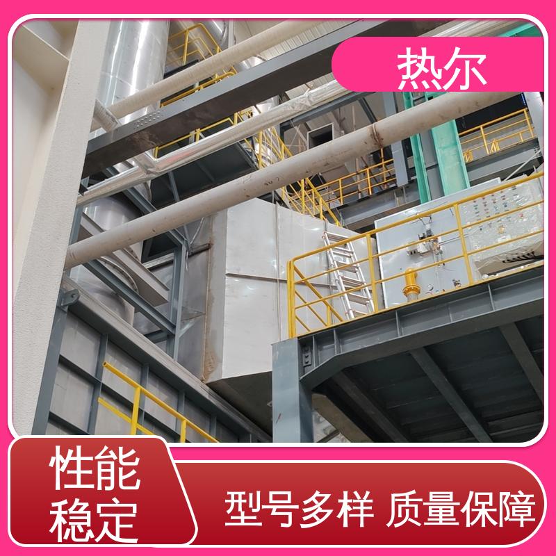 热尔 纺织行业 空气预热器 全国配送 耐温耐腐蚀 专业厂家