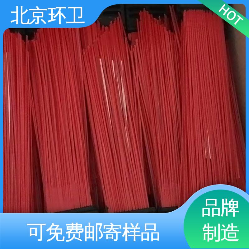 京环资源 强韧紧实 不易掉毛 厂家供应 清扫环卫刷