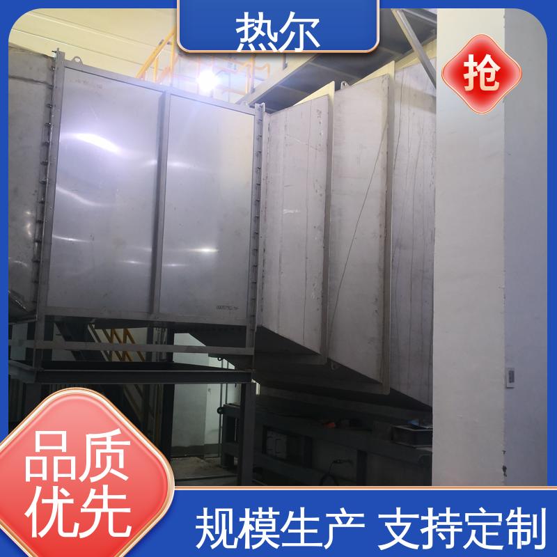 热尔 造纸行业 燃烧炉空气预热 性价比高 非标订制 性能稳定