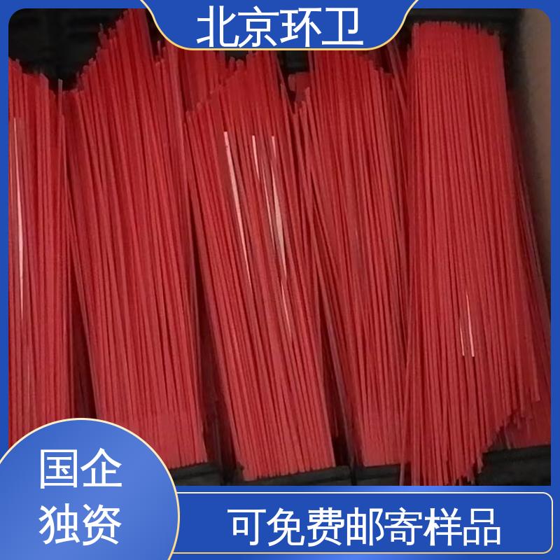 刷丝浓密 附着力强 机场扫地刷 厂家供应 京环资源