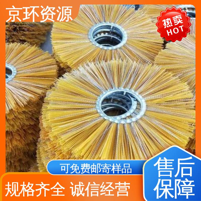  厂家批发 园区扫地刷 多种车型均可适用 京环资源