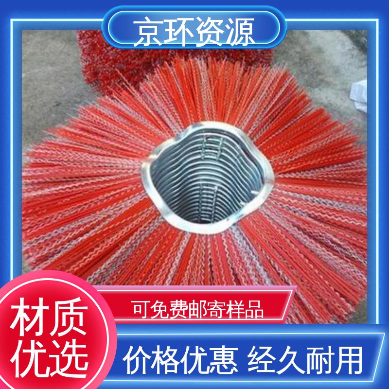 京环资源 刷丝排列紧密 耐用 厂家批发 清扫车刷片