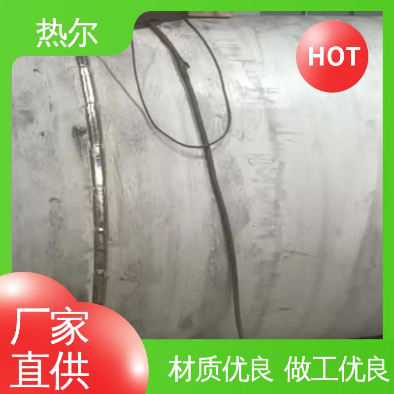 热尔 容积式热交换器 蒸汽换热 环保节能 定制加工